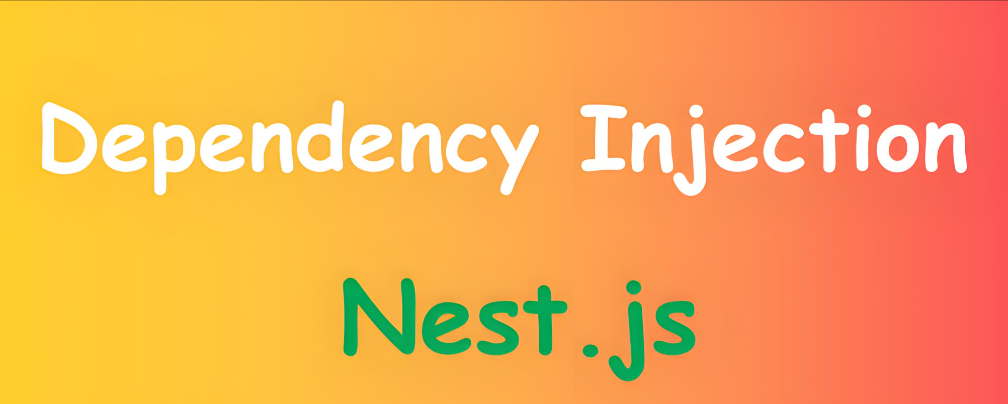Nest 依赖注入机制